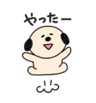 いぬぴ・ねこぴ・うさぴの、ほのぼの日和（個別スタンプ：23）