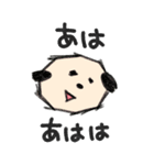 いぬぴ・ねこぴ・うさぴの、ほのぼの日和（個別スタンプ：28）