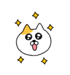 いぬぴ・ねこぴ・うさぴの、ほのぼの日和（個別スタンプ：35）