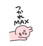 いぬぴ・ねこぴ・うさぴの、ほのぼの日和（個別スタンプ：38）