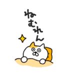 いぬぴ・ねこぴ・うさぴの、ほのぼの日和（個別スタンプ：39）