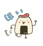 おにぎりで日常会話（個別スタンプ：2）