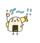 おにぎりで日常会話（個別スタンプ：3）