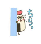 おにぎりで日常会話（個別スタンプ：6）