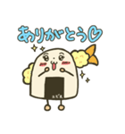おにぎりで日常会話（個別スタンプ：7）