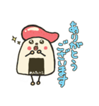 おにぎりで日常会話（個別スタンプ：8）