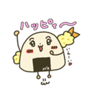 おにぎりで日常会話（個別スタンプ：9）