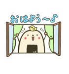 おにぎりで日常会話（個別スタンプ：11）