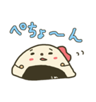 おにぎりで日常会話（個別スタンプ：14）