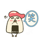 おにぎりで日常会話（個別スタンプ：15）