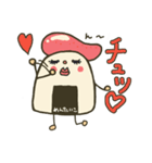 おにぎりで日常会話（個別スタンプ：17）