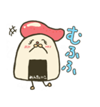 おにぎりで日常会話（個別スタンプ：18）