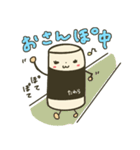 おにぎりで日常会話（個別スタンプ：21）