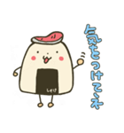おにぎりで日常会話（個別スタンプ：22）