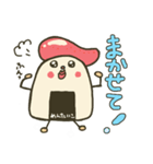 おにぎりで日常会話（個別スタンプ：24）