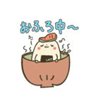 おにぎりで日常会話（個別スタンプ：30）
