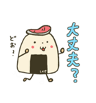 おにぎりで日常会話（個別スタンプ：32）