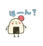 おにぎりで日常会話（個別スタンプ：35）