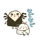 おにぎりで日常会話（個別スタンプ：36）