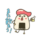 おにぎりで日常会話（個別スタンプ：39）
