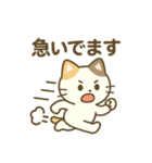 にゃんこフレンズのまいにちスタンプ（個別スタンプ：4）
