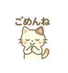 にゃんこフレンズのまいにちスタンプ（個別スタンプ：6）