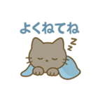 にゃんこフレンズのまいにちスタンプ（個別スタンプ：25）