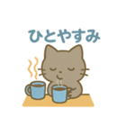 にゃんこフレンズのまいにちスタンプ（個別スタンプ：26）