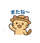 にゃんこフレンズのまいにちスタンプ（個別スタンプ：28）
