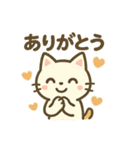 にゃんこフレンズのまいにちスタンプ（個別スタンプ：29）