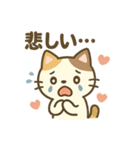 にゃんこフレンズのまいにちスタンプ（個別スタンプ：31）