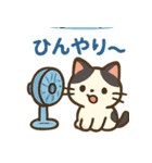 にゃんこフレンズのまいにちスタンプ（個別スタンプ：38）
