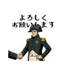 エンペラーですが、よろしければ。vol.1（個別スタンプ：2）