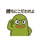 ぴくるすのおきもちスタンプ（個別スタンプ：4）