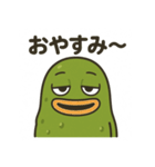 ぴくるすのおきもちスタンプ（個別スタンプ：7）