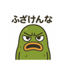 ぴくるすのおきもちスタンプ（個別スタンプ：9）