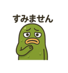 ぴくるすのおきもちスタンプ（個別スタンプ：15）