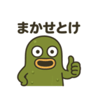 ぴくるすのおきもちスタンプ（個別スタンプ：18）