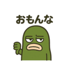 ぴくるすのおきもちスタンプ（個別スタンプ：19）