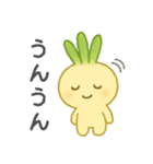 ねぎぼうず劇場02〜ほろ酔い横丁〜（個別スタンプ：4）