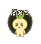 ねぎぼうず劇場02〜ほろ酔い横丁〜（個別スタンプ：9）