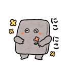 可愛い妖怪わらわらスタンプ（個別スタンプ：1）