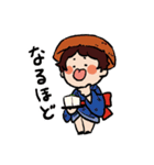可愛い妖怪わらわらスタンプ（個別スタンプ：3）