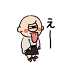 可愛い妖怪わらわらスタンプ（個別スタンプ：6）