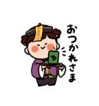 可愛い妖怪わらわらスタンプ（個別スタンプ：7）