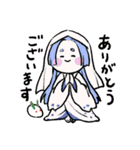 可愛い妖怪わらわらスタンプ（個別スタンプ：9）