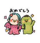 可愛い妖怪わらわらスタンプ（個別スタンプ：10）