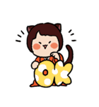 可愛い妖怪わらわらスタンプ（個別スタンプ：15）