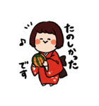 可愛い妖怪わらわらスタンプ（個別スタンプ：18）