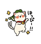 可愛い妖怪わらわらスタンプ（個別スタンプ：21）